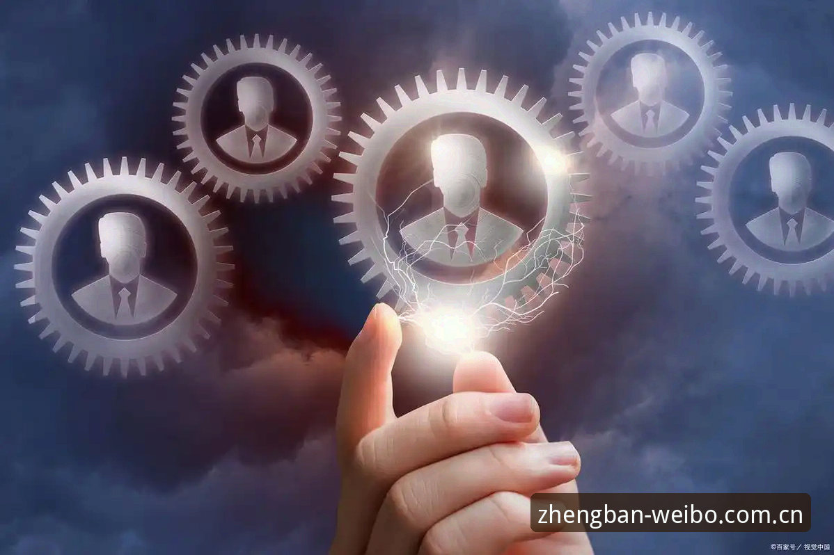 伟博体育使用教程 深度揭秘:伟博体育官方入口的迭代逻辑与安全访问全攻略